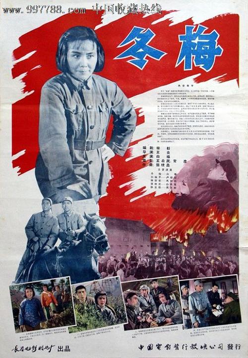 ConservatoriodiFoggia硕士证书